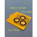 Camera Lens Protector Manufacturer - 9H Pro Glass for iPhone