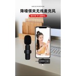 无线麦克风系统厂家-三合一专业领夹式