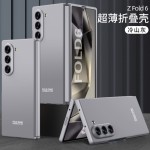 Protective Cover Supplier - Pen Pocket Card Magnetic Buckle