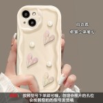 手机壳厂家-立体爱心VIVO专用