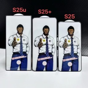 屏幕保护膜厂家-OG ESD三星S25专用