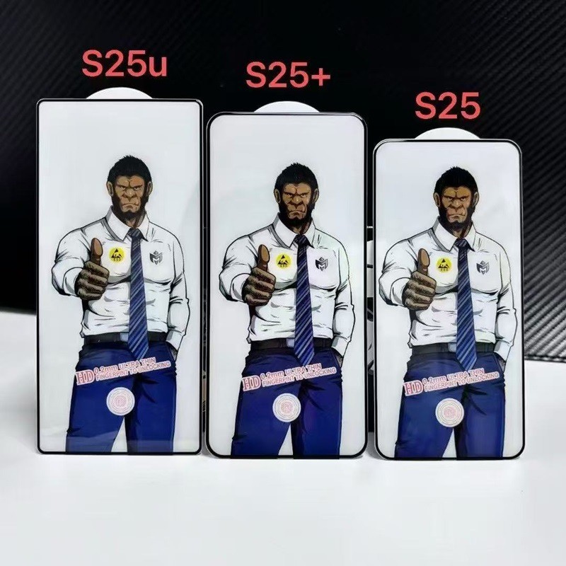 Screen Protector Manufacturer - OG ESD for Samsung S25