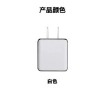 Mobile Charger Supplier - 18W QC3.0 USB EU/US