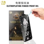 Screen Protector Manufacturer - HD Full Screen Privacy