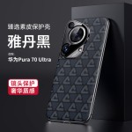 Protective Case Factory - Electroplated Leather Full-Covering