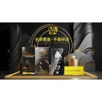 Screen Protector Manufacturer - HD Full Screen Privacy