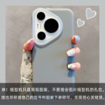 硅胶壳厂家-真果冻液体纯色
