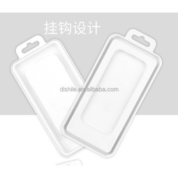 包装盒厂家-定制印刷吸塑iPhone专用