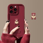 Protective Case Factory - Bear Design Shockproof VIVO