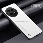 手机壳供应商-修身TPU皮革一加专用