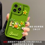 防护壳供应商-3D搞笑草莓熊