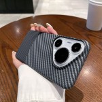 Phone Case Manufacturer - Carbon Fiber Pattern Magnetic