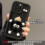 防护壳厂家-黑色小煤球VIVO专用