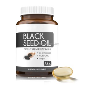 OEM/ODM Black Seed Oil Capsules Manufacturer - Private Label Non-GMO Vegan Organic Dietary Supplement (Also Available as Gummies)