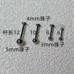 Lip Stud Supplier - Simple Smooth Ball Standard Body Piercing