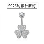 银肚脐环厂家-极简三叶草锆石