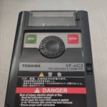 VFD Inverter Factory - VFS15-4007 Series 0.4-15kw PL1