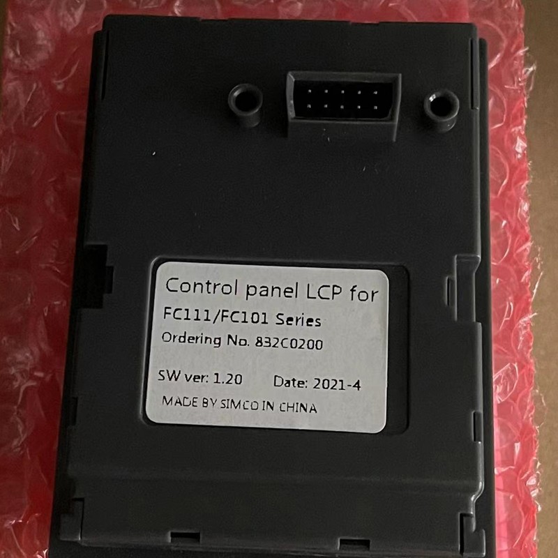 Inverter Control Panel Supplier - FC111 VLT LCP31 English Digital Remote