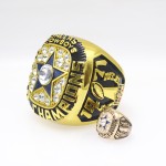 Craft Ring Supplier - Gold Silver Ornament Super Bowl Large