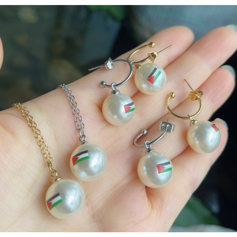 Palestine Jewelry Set Supplier - Stainless Steel Chain Flag Necklace Earrings Pearl
