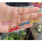 Arabic Necklace Factory - Colorful Enamel Love Letter Diamond Crystal Pendant