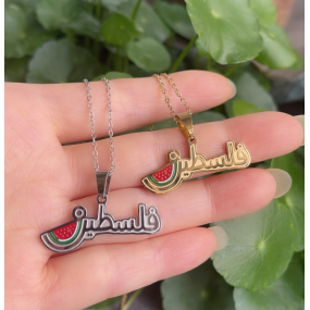Arabic Necklace Supplier - Watermelon Pendant Stainless Steel Enamel Palestine