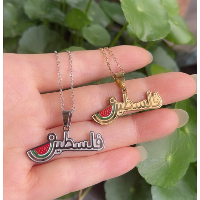 Arabic Necklace Supplier - Watermelon Pendant Stainless Steel Enamel Palestine