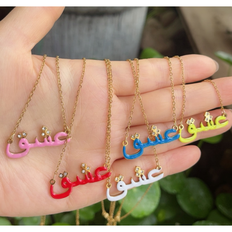 Arabic Necklace Factory - Colorful Enamel Love Letter Diamond Crystal Pendant