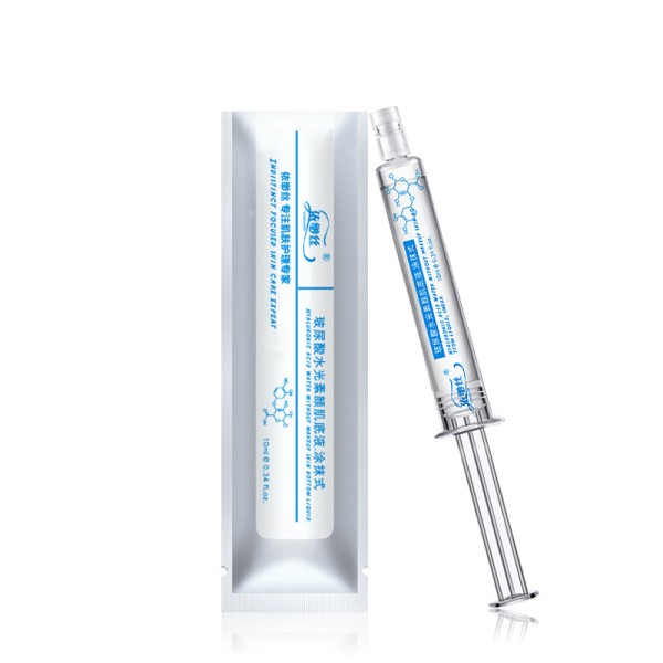 Hyaluronic Acid Serum Manufacturer - OEM Anti Wrinkle Serum