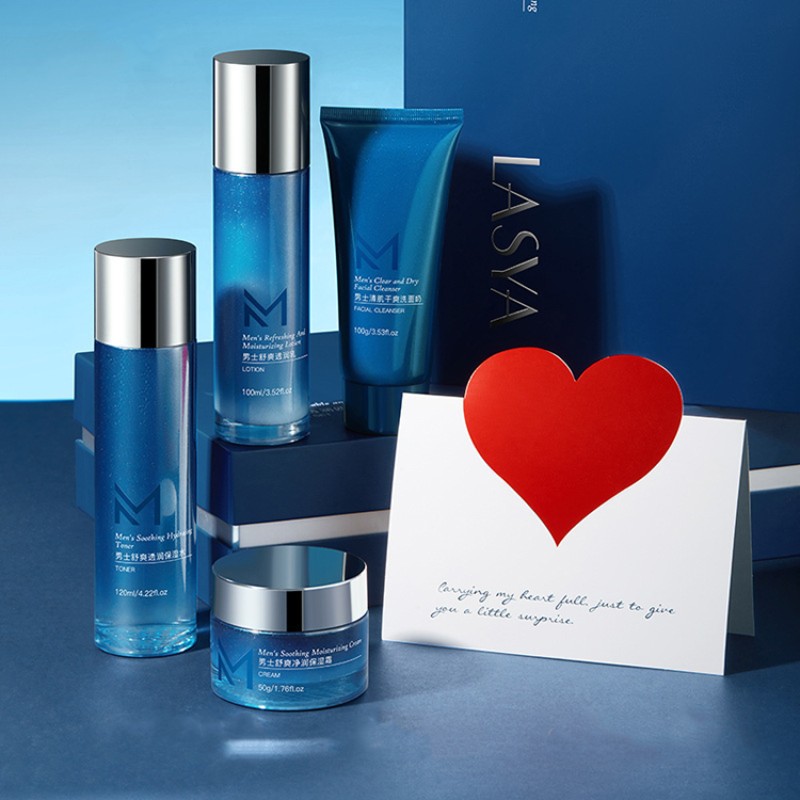 Men Face Cream Factory - Custom Oil Control Face Cream