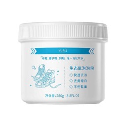 Mouthwash Manufacturer - Private Label Lemon Mouthwash