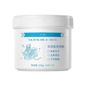 Mouthwash Manufacturer - Private Label Lemon Mouthwash