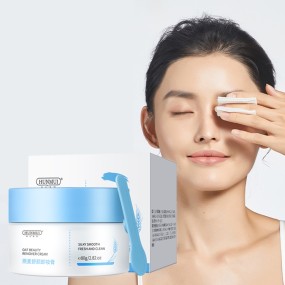 睫毛膏生产厂家-代工草本液体睫毛膏