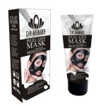 Peel Off Face Mask Manufacturer - OEM Bamboo Charcoal Black Mask