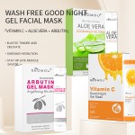 Facial Mask Gel Supplier - ODM Arbutin Sleeping Facial Mask