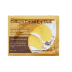 Eye Patch Factory - ODM Collagen Anti-Wrinkle Eye Mask