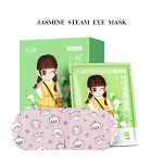 Eye Mask Supplier - ODM Disposable Steam Eye Mask