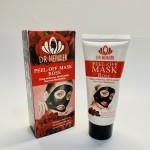 Peel Off Mask Supplier - Custom Rose Facial Cleansing Mask