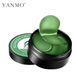 Eye Mask Manufacturer - Custom Seaweed Under Eye Patch