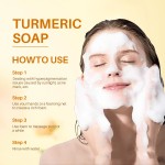 Ginger Soap Manufacturer - Private Label Turmeric Bar Soap