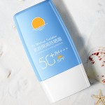Face Sun Screen Factory - Custom Whitening Moisturizing Sunblock