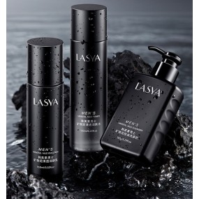 Men Skin Care Set Factory - Custom All-in-One Bath Set