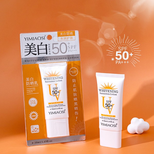Sunscreen SPF 50 Manufacturer - OEM Waterproof Sun Cream Customizable