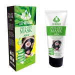 Peel Off Face Mask Manufacturer - OEM Bamboo Charcoal Black Mask