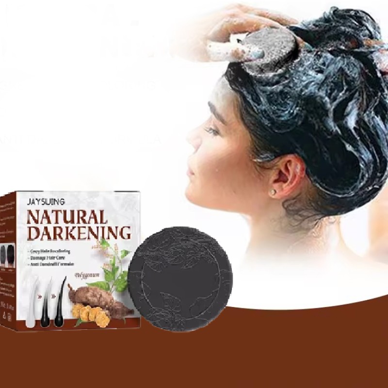 Bar Soap Manufacturer - Custom 2in1 Shampoo Soap Bar