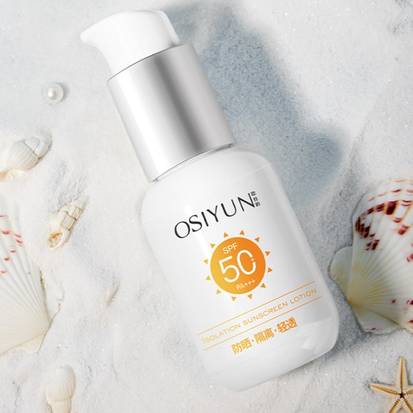 Face Sun Screen Factory - Custom Whitening Moisturizing Sunblock