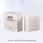 Handmade Soap Manufacturer - Private Label Goat Milk Soap