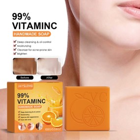 手工皂源头工厂-ODM曲酸美白皂