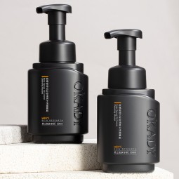 Men Skin Care Set Manufacturer - Private Label Acne Remove Set