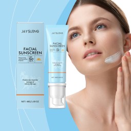 Sun Lotion Cream Factory - ODM Brightening Facial Sunblock